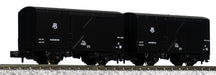 Kato Railroad Model Freight Car N Gauge Tem300 2-Car Set 8070- Japan Figure Store - #1 Bring To You The Best Japanese Goods