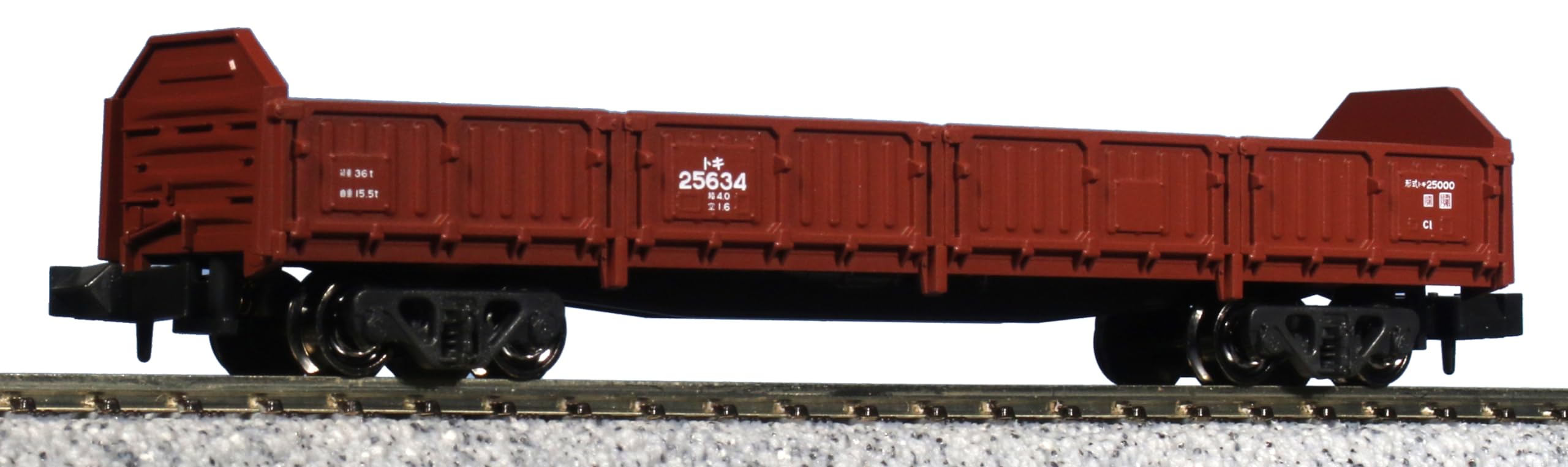Kato N Gauge Toki25000 8017 Premium Model Railway Freight Car- Japan Figure Store - #1 Bring To You The Best Japanese Goods