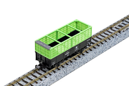 Kato Railway Model Supplies - N Gauge Tora 90000 10-Car Parts Set- Japan Figure Store - #1 Bring To You The Best Japanese Goods