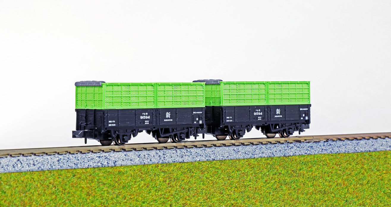 Kato Railway Model Supplies - N Gauge Tora 90000 10-Car Parts Set- Japan Figure Store - #1 Bring To You The Best Japanese Goods