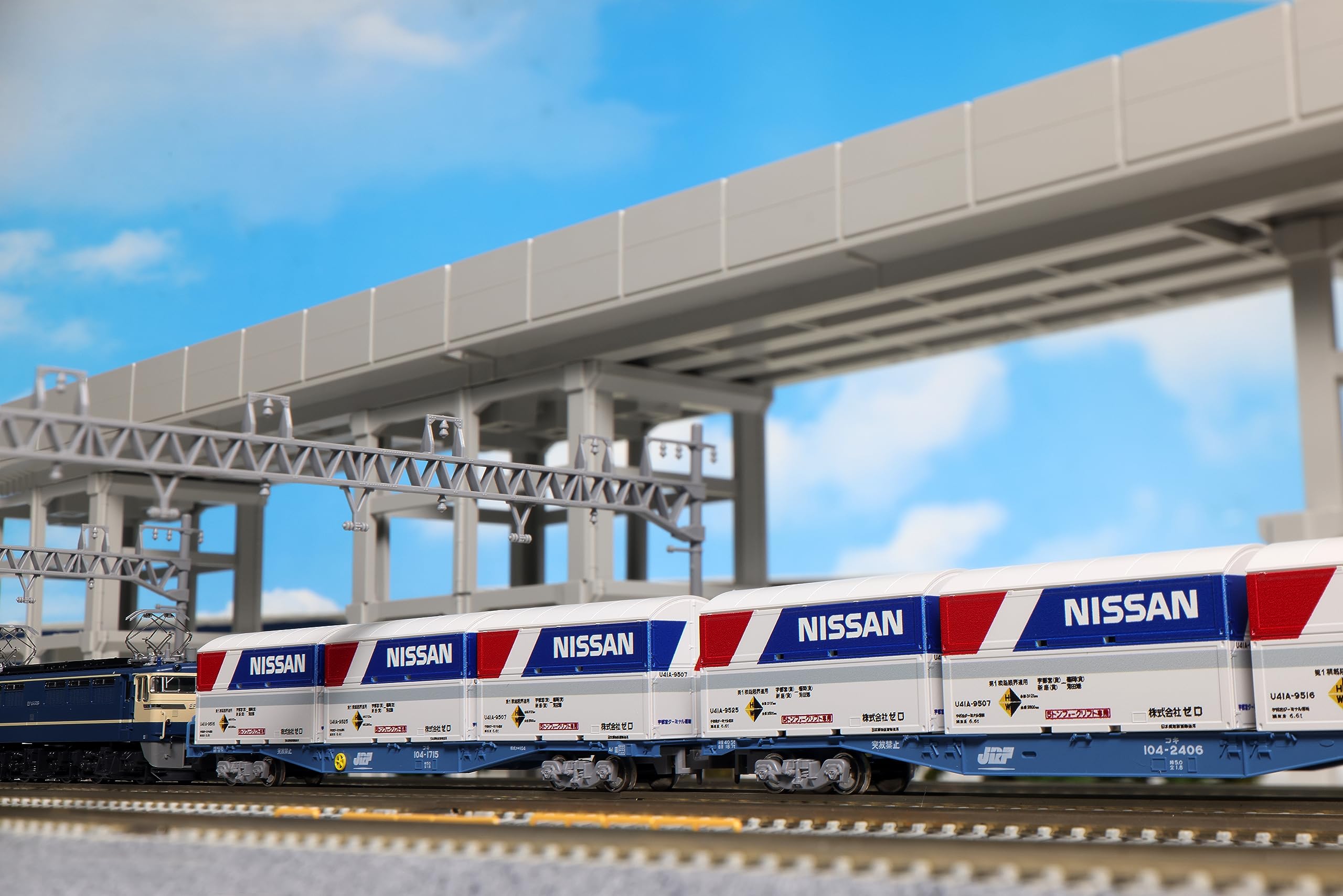 Kato N Gauge U41A 3-Piece Type Container 23-503-B Railway Model Supplies- Japan Figure Store - #1 Bring To You The Best Japanese Goods