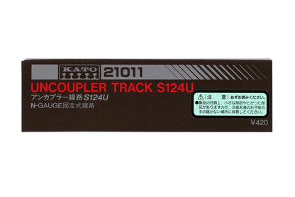 Kato 21-011 Railway Model Supplies: N Gauge Uncoupler Track 124mm- Japan Figure Store - #1 Bring To You The Best Japanese Goods