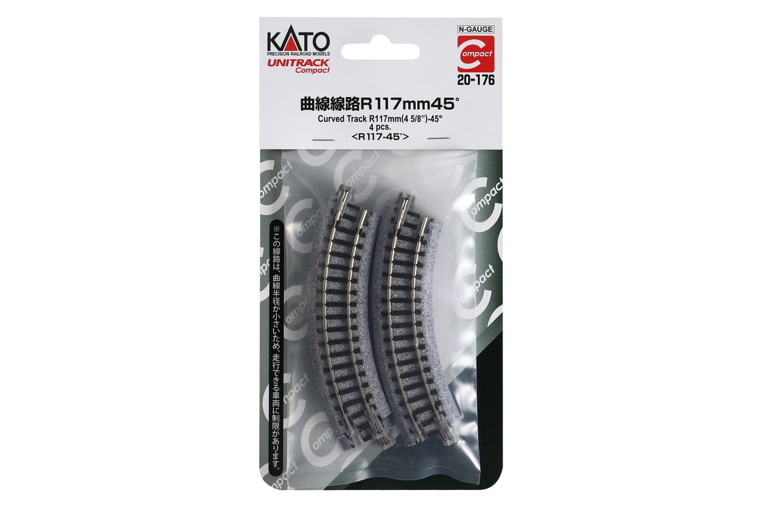 Kato N Gauge Unitrack Compact 4-Piece 45° Curved Track Railway Model Set 20-176- Japan Figure Store - #1 Bring To You The Best Japanese Goods