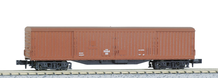 Kato N Gauge Waki5000 8010 Model Freight Car - Premium Quality Railway Toy- Japan Figure Store - #1 Bring To You The Best Japanese Goods