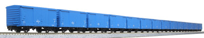 KATO 10-1740 Freight Car Wamu 380000 14 Cars Set N Scale- Japan Figure Store - #1 Bring To You The Best Japanese Goods