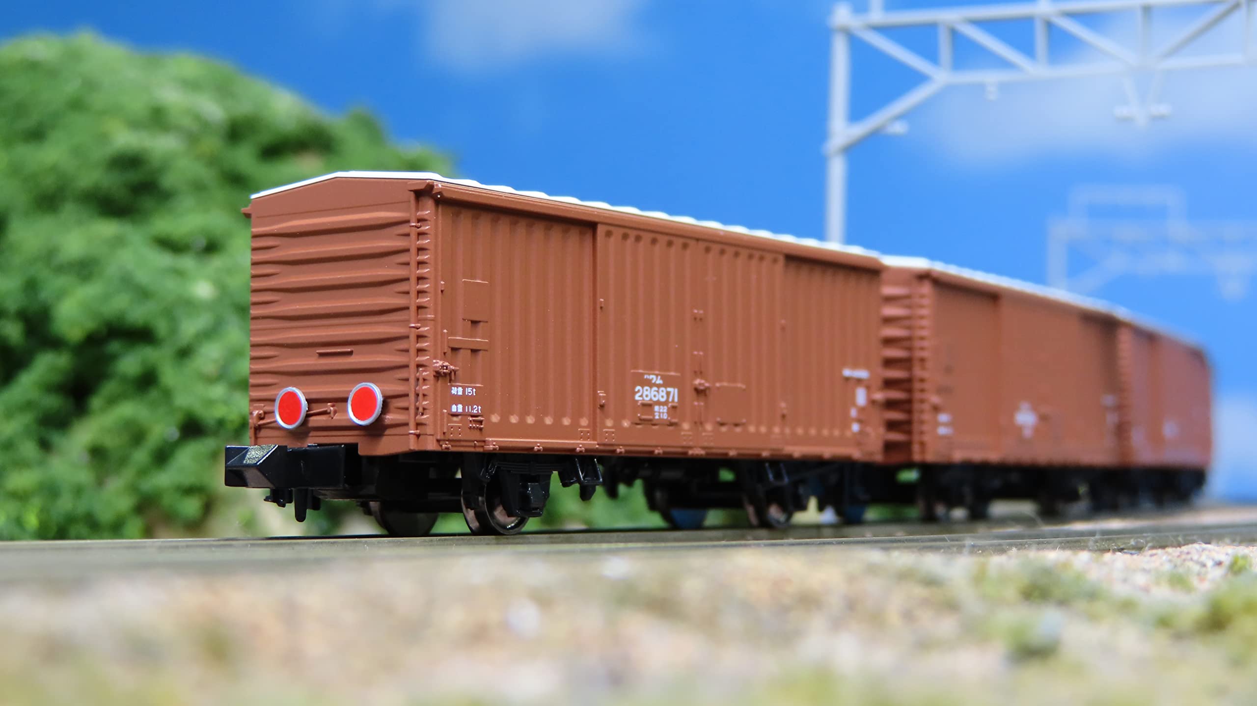 KATO 10-1738 Freight Car Wamu 80000 280000 14 Cars Set N Scale- Japan Figure Store - #1 Bring To You The Best Japanese Goods