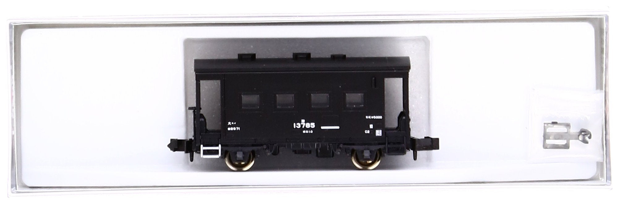 Kato Yo5000 8046-1 Freight Car Railway Model N Gauge Edition- Japan Figure Store - #1 Bring To You The Best Japanese Goods