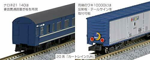 Kato N Scale Limited Edition Series 20 'car Train Kyushu' 13-car Set- Japan Figure Store - #1 Bring To You The Best Japanese Goods