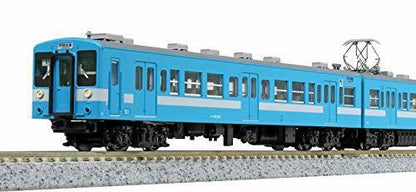 Kato N Scale Series 119 Iida Line 3-car Set - Japan Figure