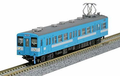 Kato N Scale Series 119 Iida Line 3-car Set- Japan Figure Store - #1 Bring To You The Best Japanese Goods