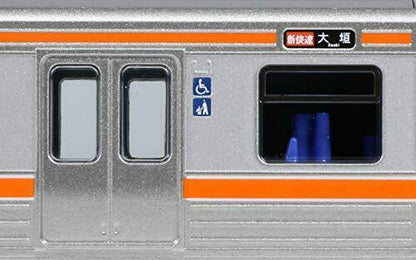 Kato N Scale Series 313-5000 Special Rapid Service Standard 3 Car Set- Japan Figure Store - #1 Bring To You The Best Japanese Goods