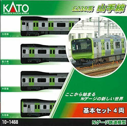 Kato N Scale Series E235 Yamanote Line Basic 4-car Set- Japan Figure Store - #1 Bring To You The Best Japanese Goods