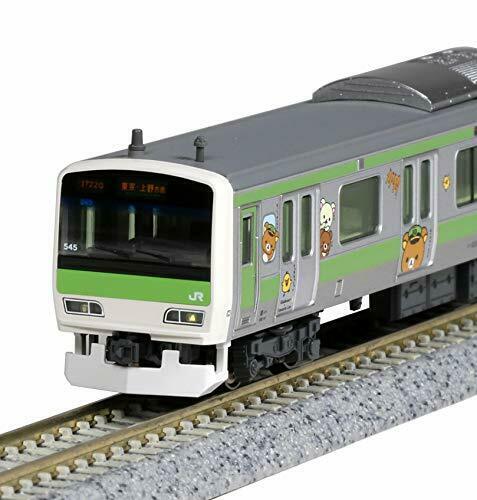 Kato N Scale Type E231 500 Series Rilakkuma Ver 10-1533 Import- Japan Figure Store - #1 Bring To You The Best Japanese Goods