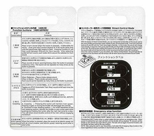 Kato N Scale Unitrack Sound Card 'series 485' For Sound Box- Japan Figure Store - #1 Bring To You The Best Japanese Goods