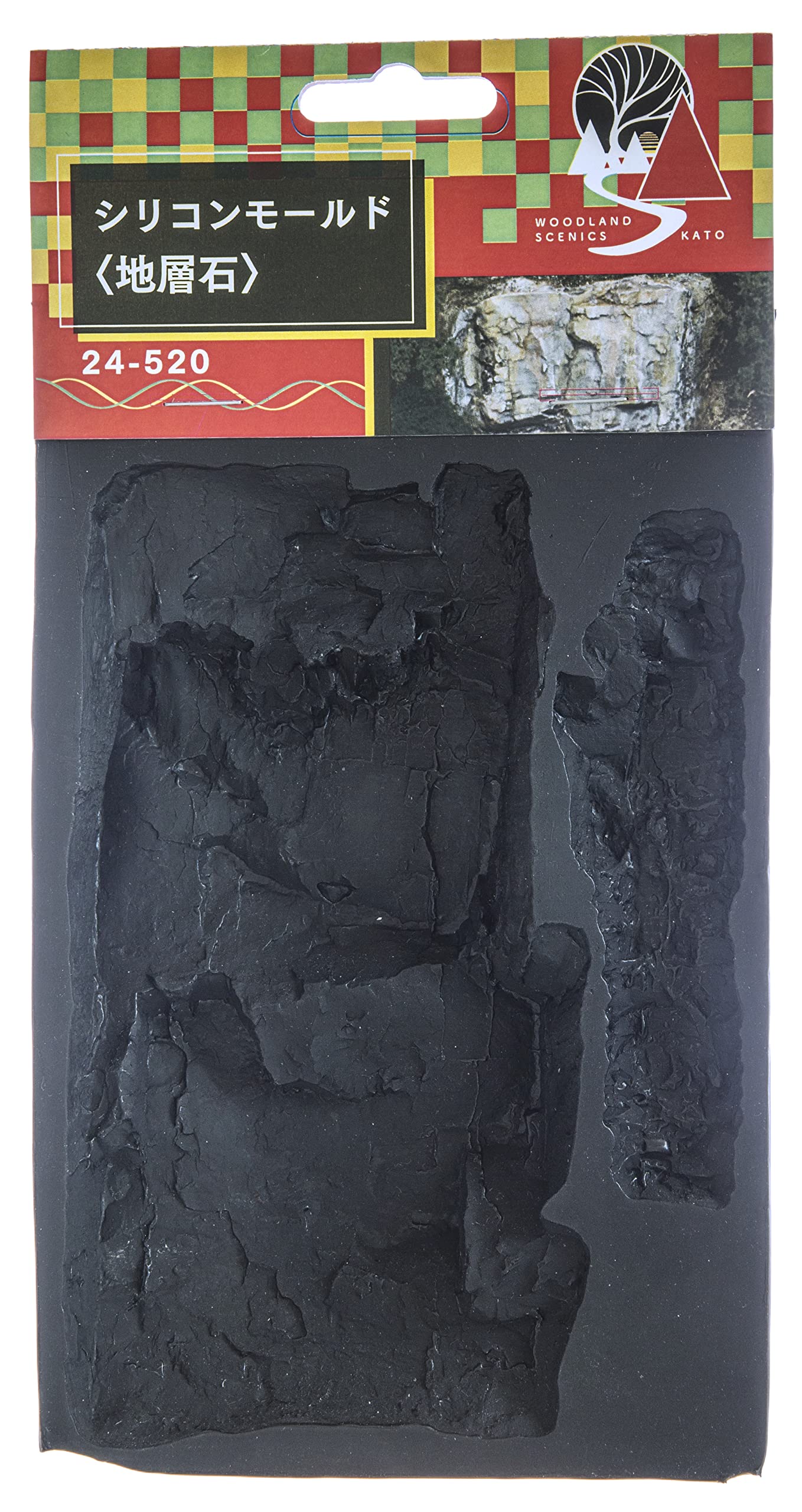Kato Diorama Supplies: Silicone Strata Stone Mold 24-520- Japan Figure Store - #1 Bring To You The Best Japanese Goods