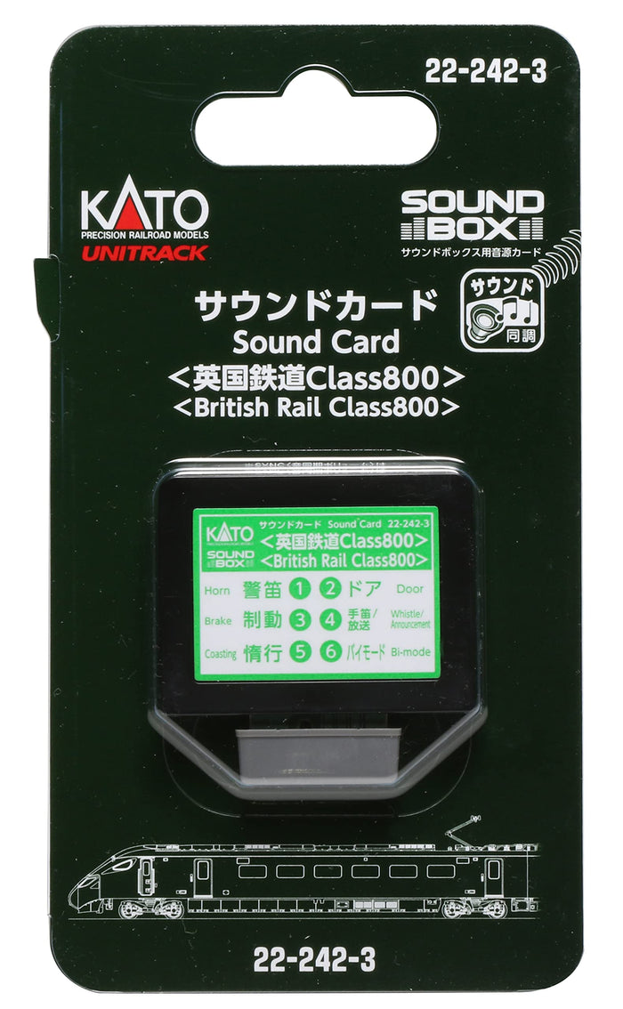KATO 22-242-3 Unitrack Sound Card British Rail Class 800 N Scale- Japan Figure Store - #1 Bring To You The Best Japanese Goods