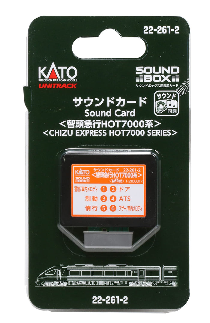 Kato Chizu Express Hot7000 Series Railway Model Sound Card 22-261-2- Japan Figure Store - #1 Bring To You The Best Japanese Goods