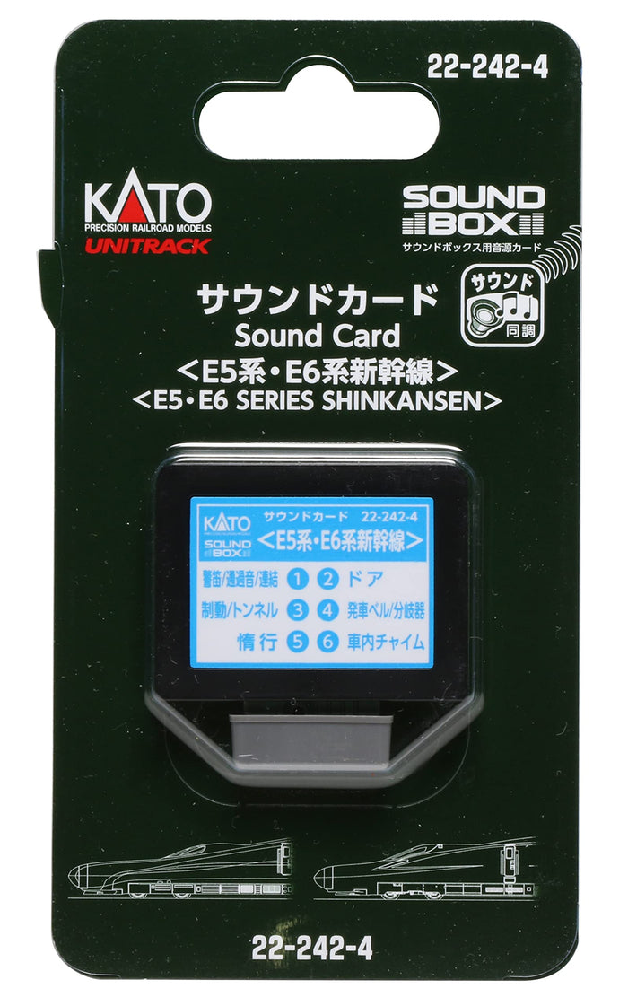 KATO 22-242-4 Unitrack Sound Card Series E5/E6 Shinkansen N Scale- Japan Figure Store - #1 Bring To You The Best Japanese Goods