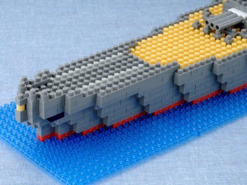Kawada Nano-block Battleship Yamato- Japan Figure Store - #1 Bring To You The Best Japanese Goods