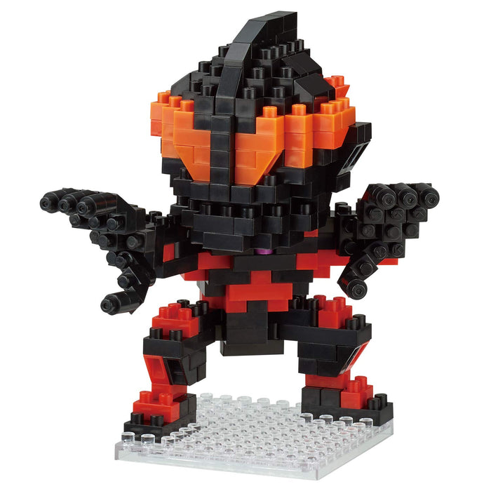 KAWADA Cn-28 Nanoblock Charanano Ultraman Belial- Japan Figure Store - #1 Bring To You The Best Japanese Goods