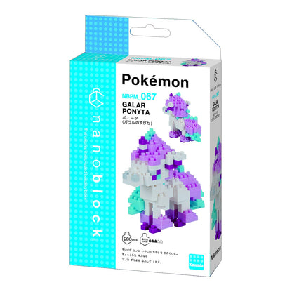 Kawada Nanoblock Pokemon Galar Ponyta Nbpm_067 Buy Pokemon Building Toys In Japan- Japan Figure Store - #1 Bring To You The Best Japanese Goods