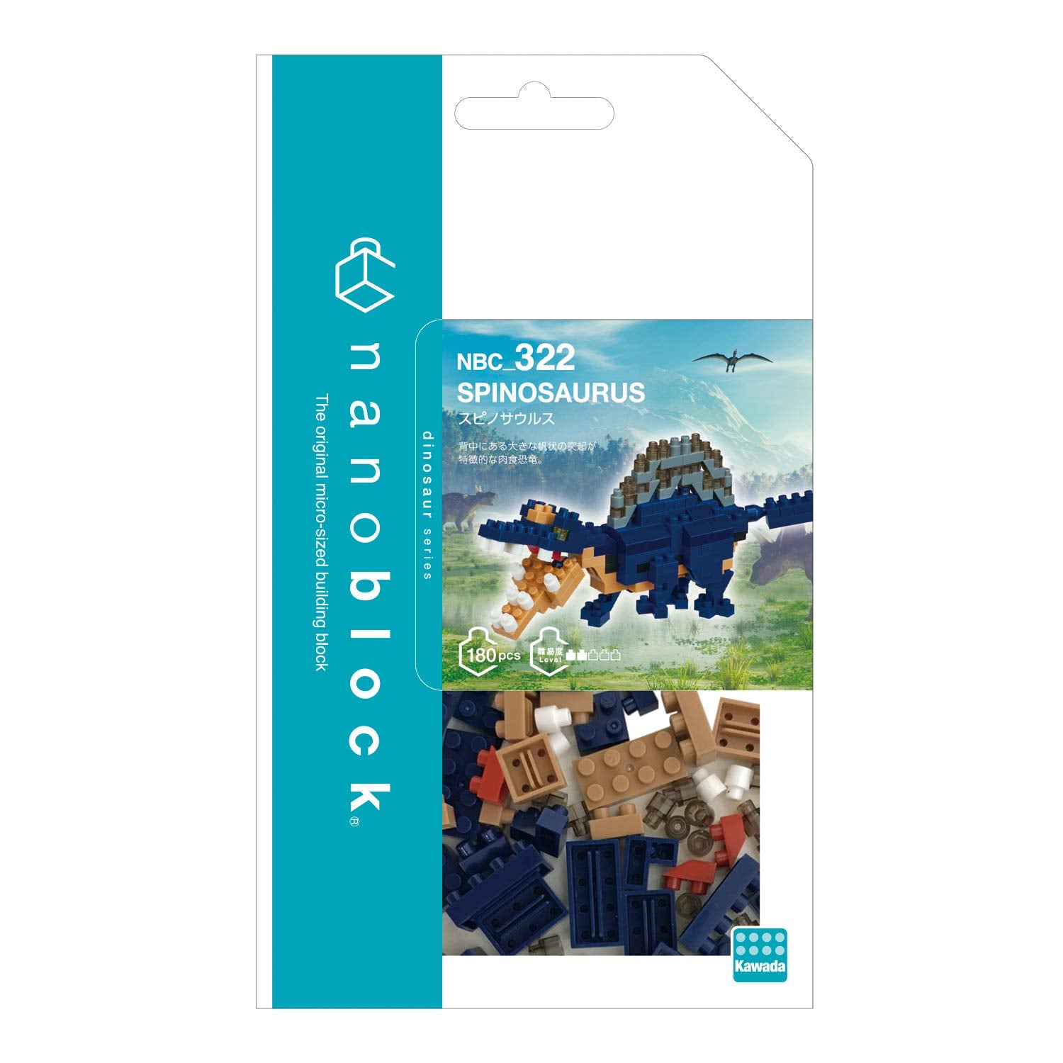 KAWADA Nanoblock Spinosaurus- Japan Figure Store - #1 Bring To You The Best Japanese Goods