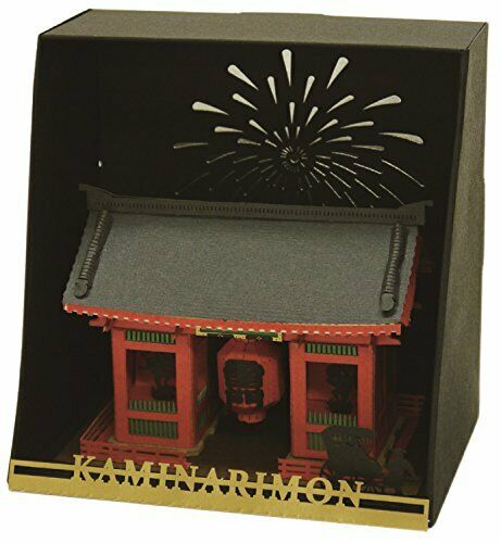 Kawada Pn103 Papernano Kaminarimon Paper Craft Model - Japan Figure