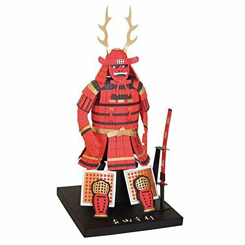 Kawada Pn-120 Papernano Sanada Yukimura Paper Craft Model- Japan Figure Store - #1 Bring To You The Best Japanese Goods