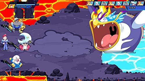 Kemco Citizens Unite! Earth X Space Playstation 4 Ps4 - New Japan Figure 4589871980209 2