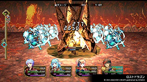 Kemco Kemco Rpg Selection Vol. 6 Playstation 4 Ps4 - New Japan Figure 4589871980223 4