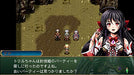 Kemco Rpg Selection Vol. 2 Sony Ps4 Playstation 4 - New Japan Figure 4589871980049 6