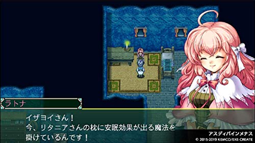 Kemco Rpg Selection Vol. 5 Playstation 4 Ps4 - New Japan Figure 4589871980193 3