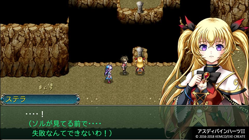 KEMCO KEMCO Rpg Selection Vol. 2 For Nintendo Switch- Japan Figure Store - #1 Bring To You The Best Japanese Goods