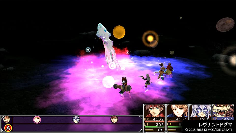 KEMCO KEMCO Rpg Selection Vol. 2 For Nintendo Switch- Japan Figure Store - #1 Bring To You The Best Japanese Goods