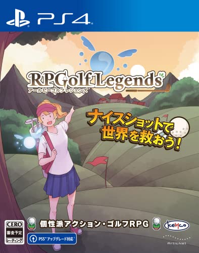 Kemco Rpgolf Legends For Sony Playstation Ps4 - Pre Order Japan Figure 4589871980285