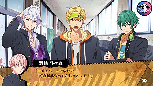 Kenka Banchou Otome Psvita Used