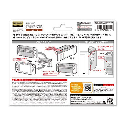 Keys Factory Cks0082 Kisekae Set Cover For Nintendo Switch Kirby Series Sweets - New Japan Figure 4528272008341 1