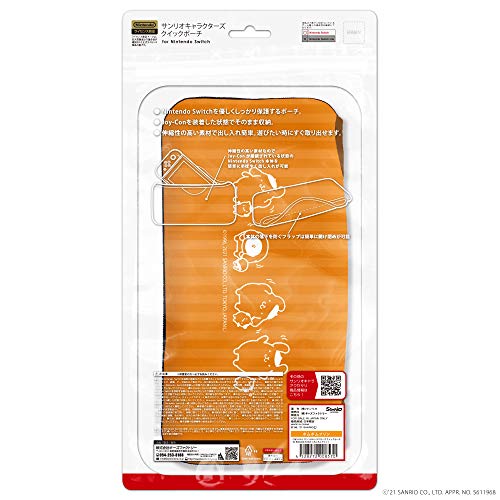 Keys Factory Cqp0102 Quick Pouch For Nintendo Switch Pompompurin Sanrio Characters Series - New Japan Figure 4528272008570 1