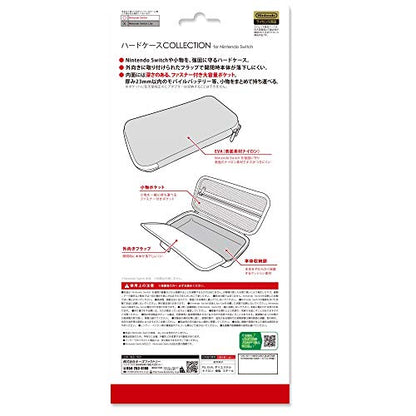 Keys Factory Hard Case Collection For Nintendo Switch Animal Crossing - New Japan Figure 4528272008174 1