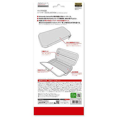 Keys Factory Hard Case Collection For Nintendo Switch The Legend Of Zelda - New Japan Figure 4528272008686 1