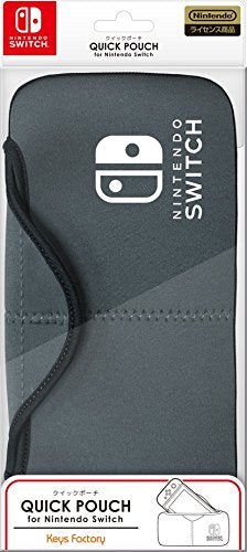 Keys Factory Nqp0013 Quick Pouch For Nintendo Switch Grey - New Japan Figure 4528272006989