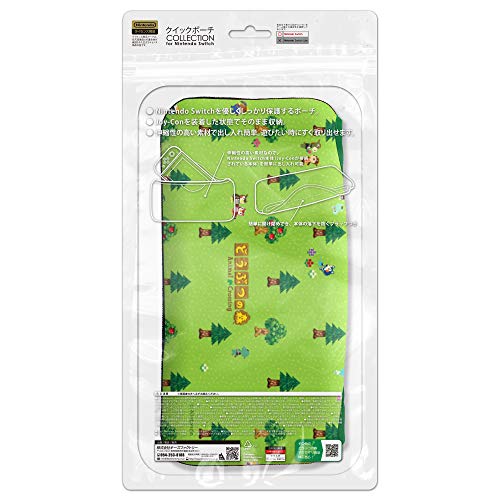 Keys Factory Quick Pouch Collection For Nintendo Switch Animal Crossing Series Typeb - New Japan Figure 4528272008167 1