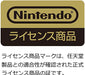 Keys Factory Quick Pouch Collection For Nintendo Switch Animal Crossing Series Typeb - New Japan Figure 4528272008167 2