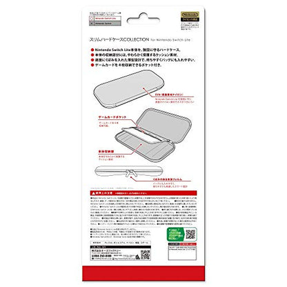 Keys Factory Slim Hard Case Collection For Nintendo Switch Lite Animal Crossing - New Japan Figure 4528272008235 1