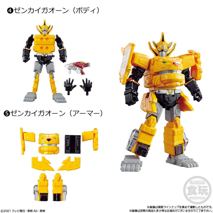 Bandai Zenkaiger Yudo 12pcs Candy Toys & Sweets- Japan Figure Store - #1 Bring To You The Best Japanese Goods