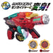 BANDAI Zenkai Transformation Gun Dx Geartlinger Kikai Sentai Zenkaiger- Japan Figure Store - #1 Bring To You The Best Japanese Goods