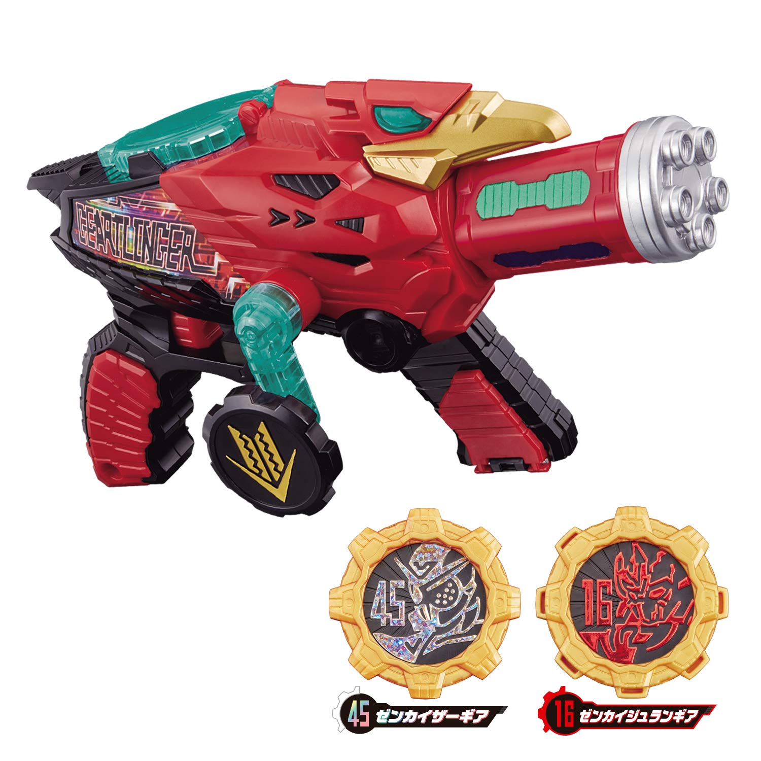BANDAI Zenkai Transformation Gun Dx Geartlinger Kikai Sentai Zenkaiger- Japan Figure Store - #1 Bring To You The Best Japanese Goods