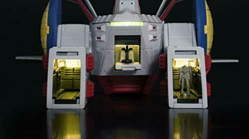 Kikan Taizen 1/1700 Pegasus-class Assault Landing Craft White Base Figure Bandai- Japan Figure Store - #1 Bring To You The Best Japanese Goods