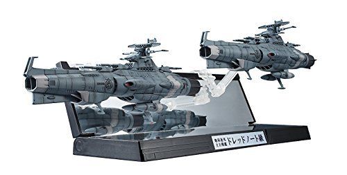 Kikan Taizen Yamato 2202 1/2000 U.n.c.f D-1 Dreadnought Class 2 Set Bandai - Japan Figure