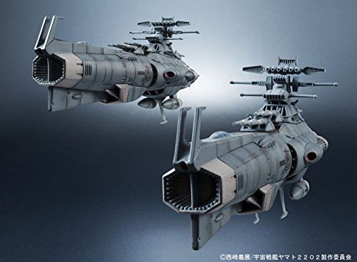 Kikan Taizen Yamato 2202 1/2000 U.n.c.f D-1 Dreadnought Class 2 Set Bandai- Japan Figure Store - #1 Bring To You The Best Japanese Goods